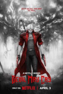 devil may cry 41330