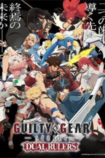 دانلود انیمه Guilty Gear Strive: Dual Rulers