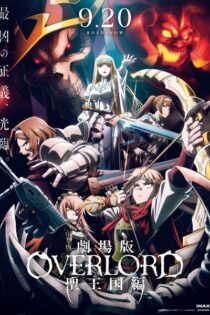 دانلود انیمه Overlord: The Sacred Kingdom