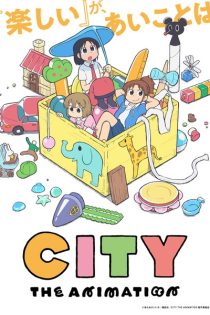 دانلود انیمه City The Animation
