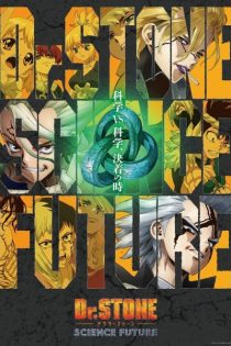دانلود انیمه Dr. Stone: Science Future Part 2
