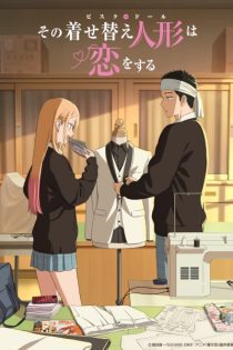 دانلود انیمه My Dress-Up Darling Season 2