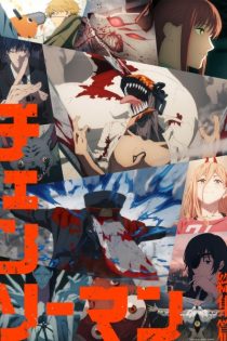 دانلود انیمه Chainsaw Man: The Compilation