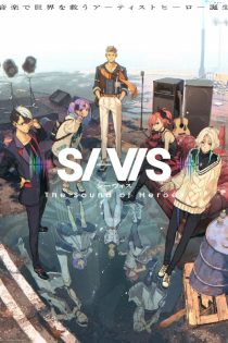 دانلود انیمه SI-VIS: The Sound of Heroes