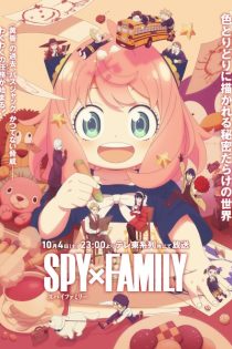 دانلود انیمه Spy x Family Season 3