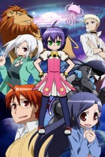 دانلود انیمه Kyouran Kazoku Nikki