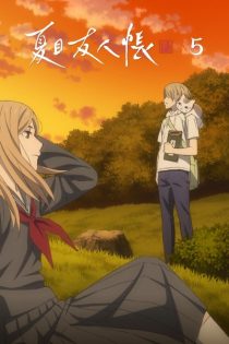 دانلود انیمه Natsume’s Book of Friends Season 7 Special