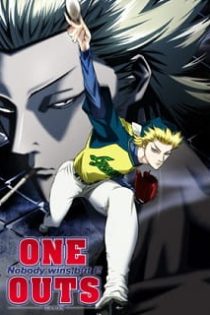 one outs 46055