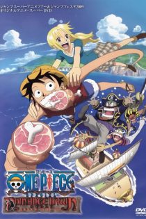 دانلود انیمه One Piece: Romance Dawn Story