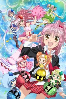 دانلود انیمه Shugo Chara!! Doki