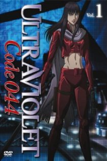 دانلود انیمه Ultraviolet: Code 044