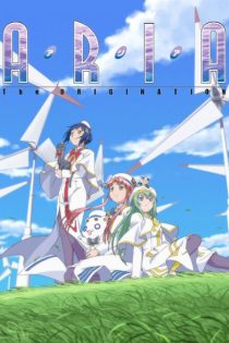 aria the origination 47713