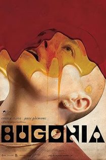 دانلود فیلم Bugonia 2025