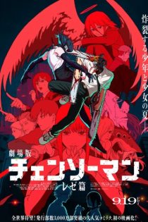 دانلود انیمه Chainsaw Man – The Movie: Reze Arc