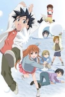 دانلود انیمه Kyou no 5 no 2 Kagai Jugyou: Mizukake