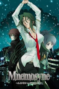 دانلود انیمه Rin: Daughters of Mnemosyne