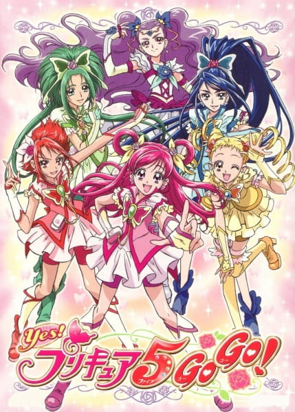 دانلود انیمه Yes! Precure 5 GoGo!