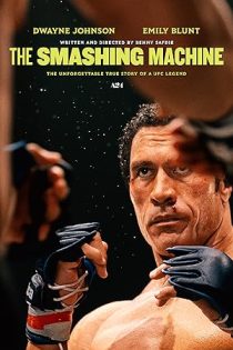 دانلود فیلم The Smashing Machine 2025