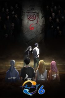 دانلود انیمه The Outcast Season 6