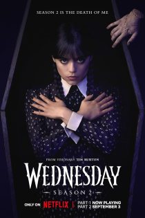 دانلود سریال Wednesday