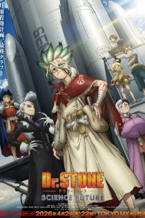 Dr Stone Science Future Part 3 155779